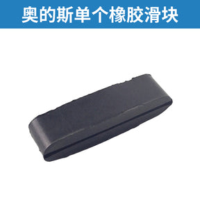 Elevator door slider for Otis Hitachi Fermat Thyssen KONE elevator accessories