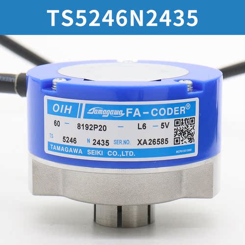 Encoder TS5246N167 176 469 473 2435 2436