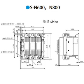 AC contactor S-N800AB replaces S-N800 reversible type S-2XN800AB