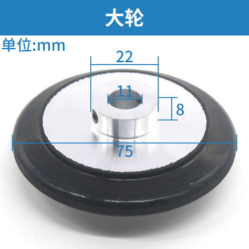 Speed measuring motor KM276027 RE.0444L1B0.06CA