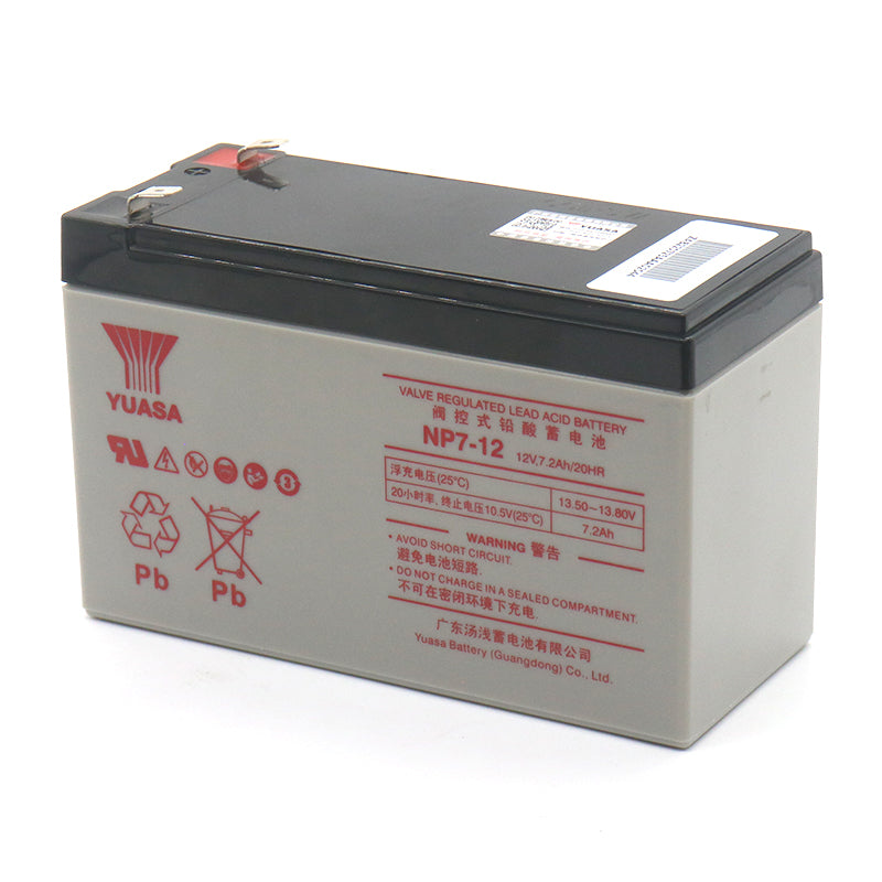 NP7-12V 7AH YUASA lead-acid battery UPS power supply