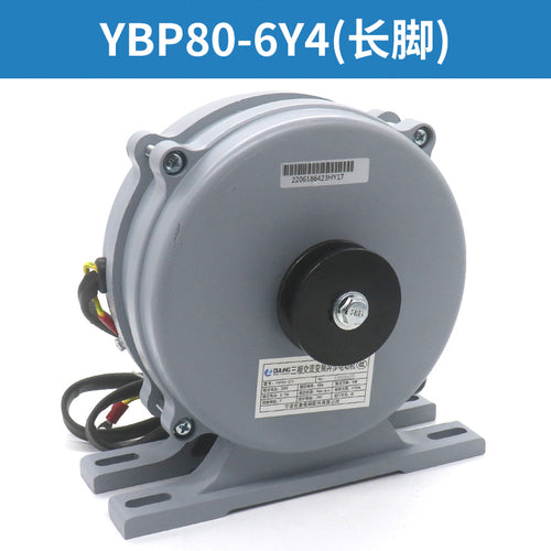 Motor assíncrono CA trifásico YBP80-6Y4 90W 