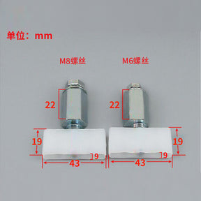 Elevator door slider is suitable for KONE elevator accessories