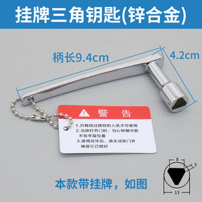 Multifunctional key four corner triangle cross elevator accessories