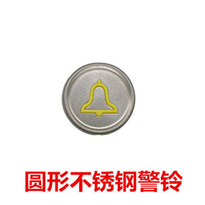 Button letter LHB-055A 052 058 stainless steel floor button