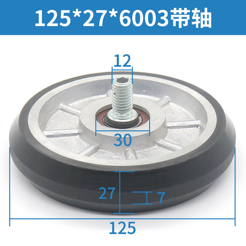 Elevator guide shoe wheel 100*27*6003 125*27*6003