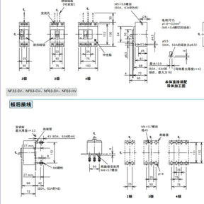 Disjuntor NF63-SV 2P 3P 4P 16A20A30A32A40A50A63A 