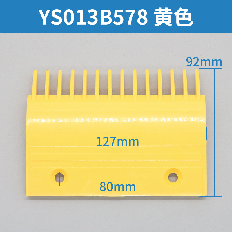 Escalator comb plate YS013B578 YS017B313 14 teeth