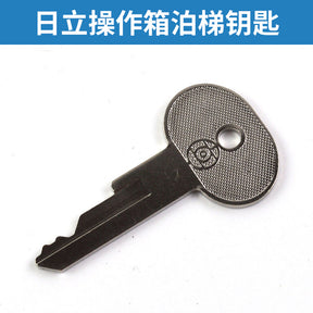 Elevator triangle key operation box base station lock elevator key