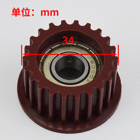 Elevator door motor pulley