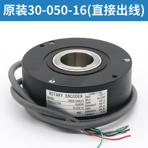 Internal control encoder SBH-1024-2T/30-050-16/15 DAA633D1