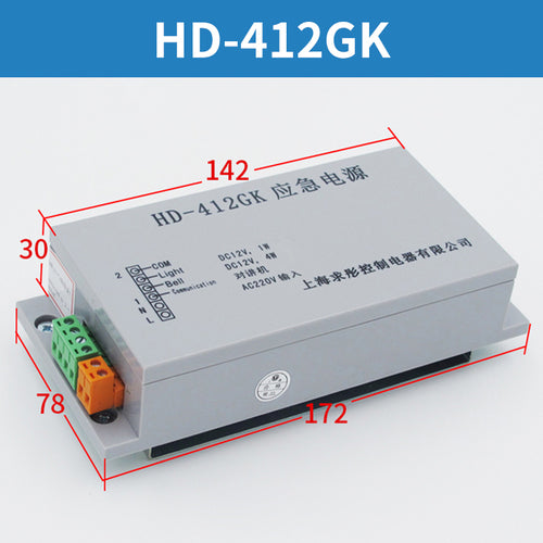 Emergency power supply HD-212GK HD-412GK HD-612GK