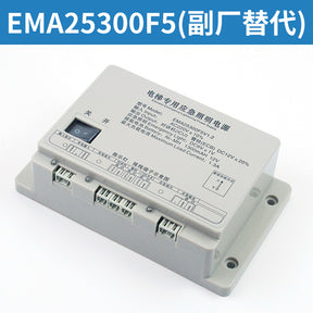 Elevator emergency lighting power supply EMA25300B9 F5 M2 M3