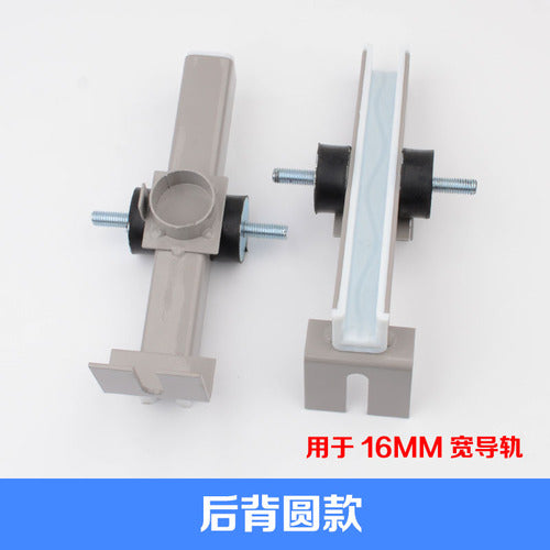 B22 guide rail shoe lining bracket shock absorber length 220mm