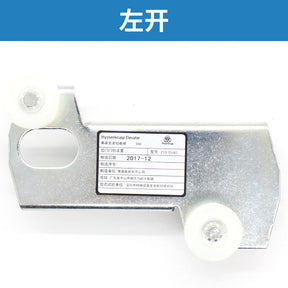 Elevator gate ball board K200 K300 door lock hook