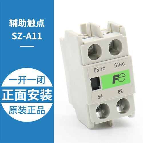 Contactor auxiliary contact SZ-A11 A02 A20 A22 A31 A40 AS1 AS2 RM