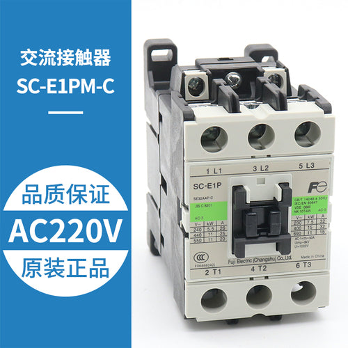 AC contactor SC-E1 E2 E3 E4 P E2S E2SP E3/G 4 E1P/G 2 3