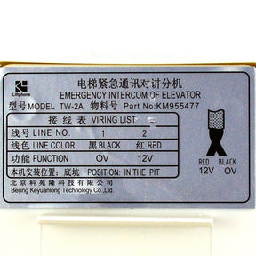 Interfone para poço de elevador TW-2A KM955477 KON12A2 