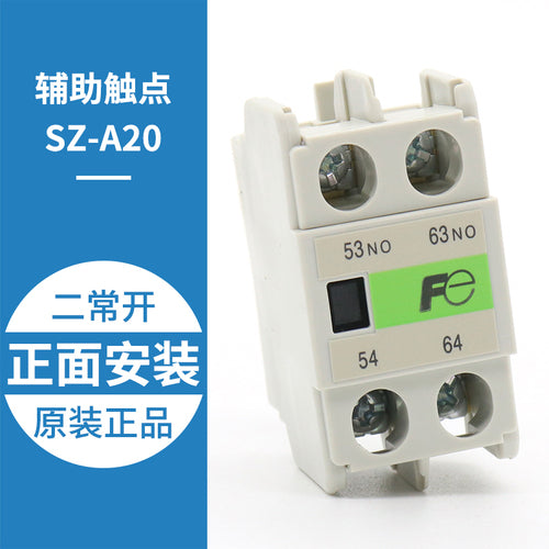 Contactor auxiliary contact SZ-A11 A02 A20 A22 A31 A40 AS1 AS2 RM