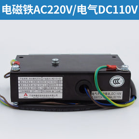 KG115-02 elevator speed limiter switch