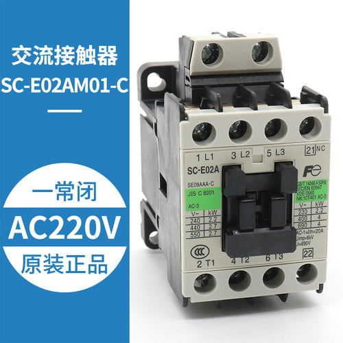 Contator CA SC-E02A E03A E04A E05A AC11V0 220V 