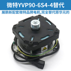 YBP90-6F3 three-phase AC asynchronous motor YVP90-6S4-4