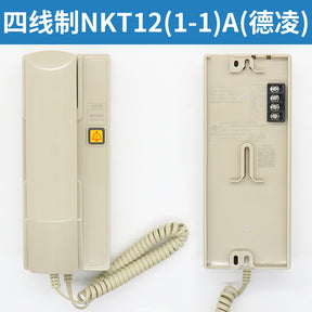 Elevator intercom phone NKT NBT12(1-1)A