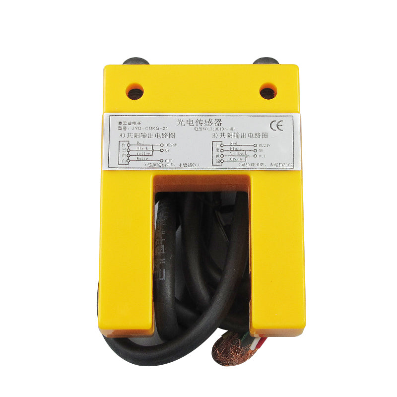 JYD-GDKG-24 JK-2038-1.1 photoelectric switch leveling sensor