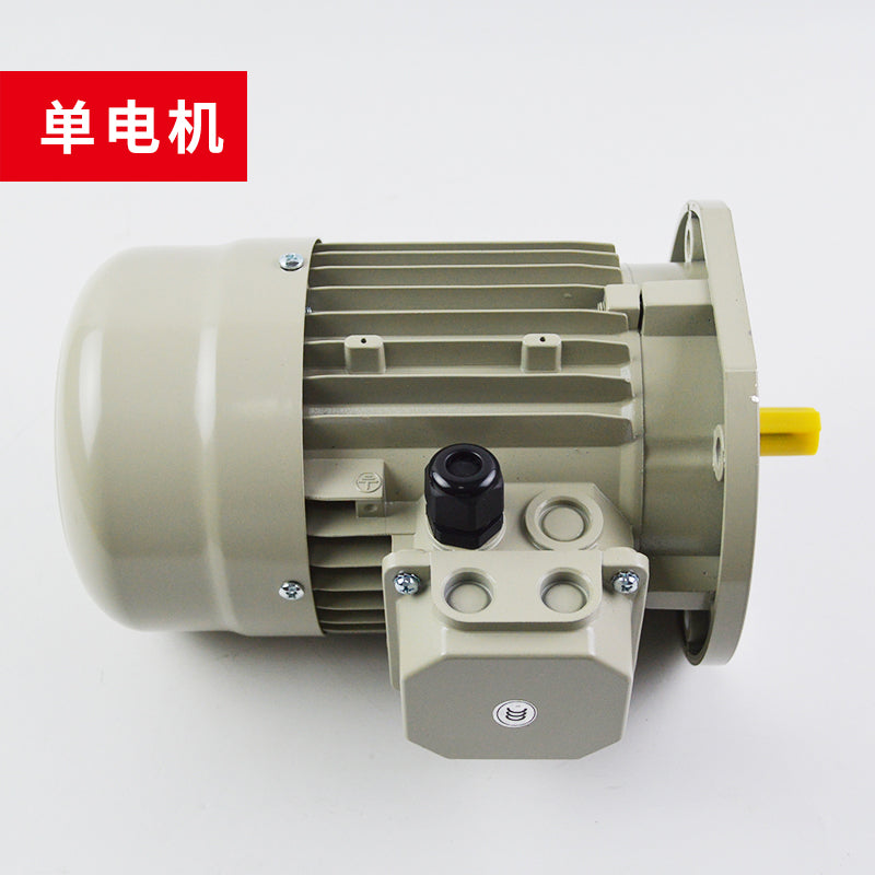 Three-phase asynchronous motor MS7126/B5 MS8016 YS7126