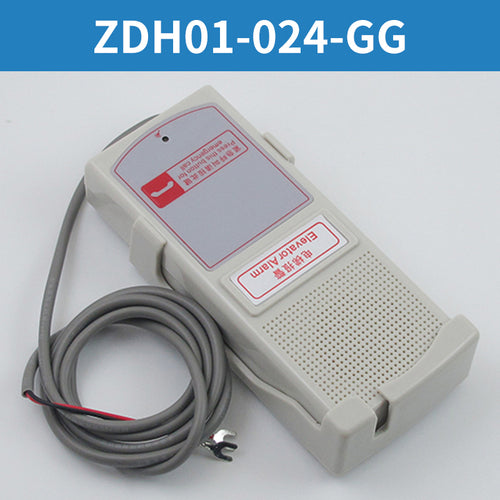 Elevator intercom ZDH01-024-GG 023-GG