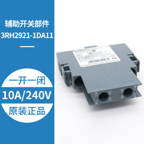 Contactor auxiliary contact 3RH2921-1DA02 1DA11