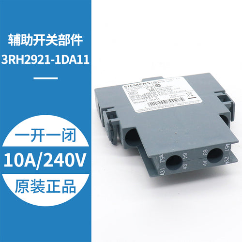 Contactor auxiliary contact 3RH2921-1DA02 1DA11