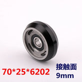 Elevator guide shoe roller 70*25*6202 90*30*6202