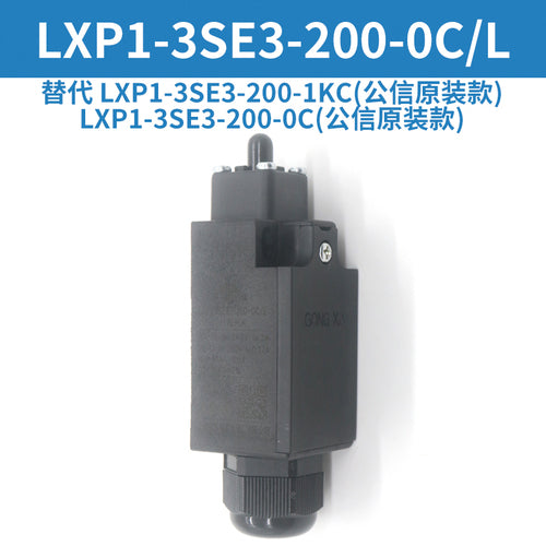 Elevator buffer switch LXP1-3SE3-200-0C -1KC