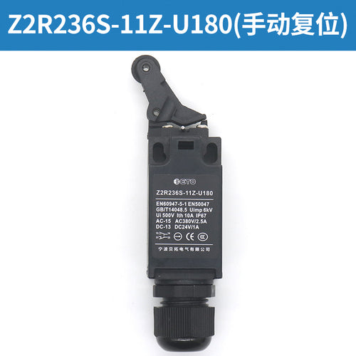 Elevator buffer stroke limit switch Z2R236S-11Z TS236H T1R T2R Z1R