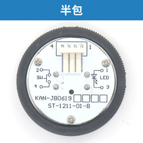 KAN-JB0619 round button BR38A ST-1211-01-B