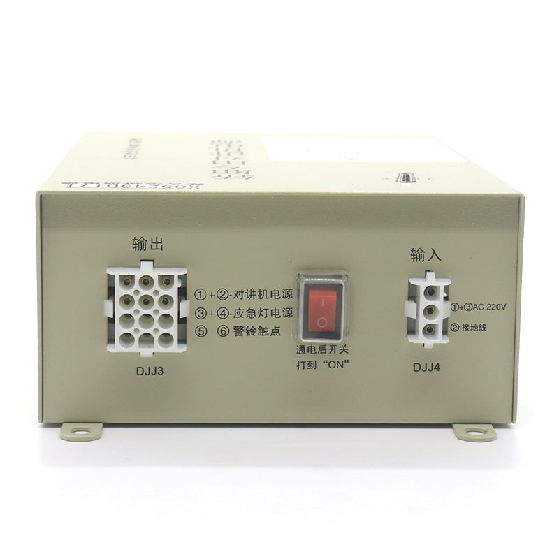 Elevator emergency power supply XO5249B171