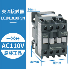 AC contactor LC1N1810F5N M5N 1801 2510 3210 3201 3810