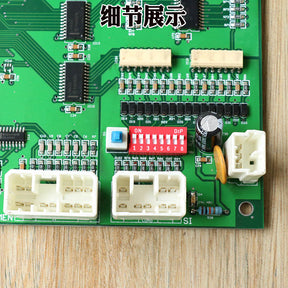 Door machine board DAB-C V1.1 DAB-D V1.0