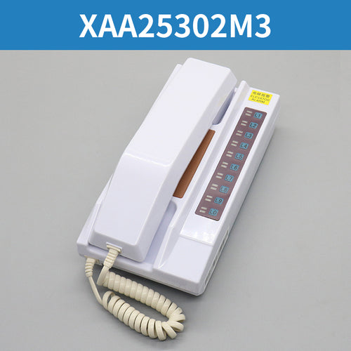 Elevator car intercom XAA25302M1 M2 M3