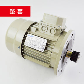 Three-phase asynchronous motor MS7126/B5 MS8016 YS7126