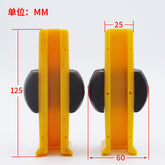 Elevator yellow guide shoe lining 10mm 16mm shock absorbing ball