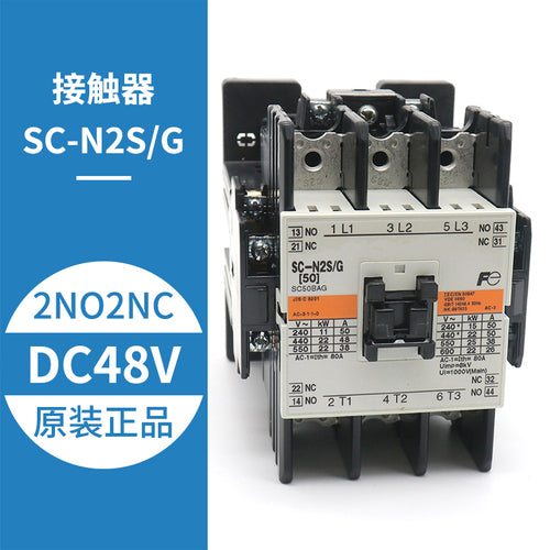 Contactor SC-N1 SC-N2 N2S N4 6 SC-N4/SE N3/G