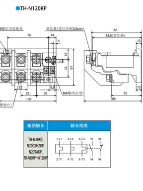 Relé térmico TH-N220 400RHKP HZKP 150A 180A 210A 250A 330A 