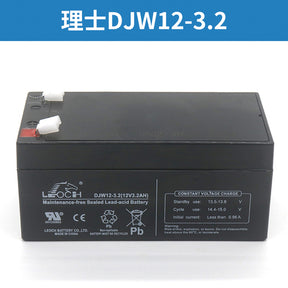 Elevator battery replaces NPH3.2-12 LC-R123R4PG DJW12-3.2