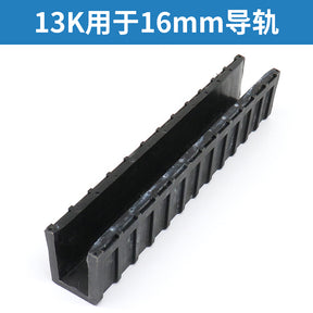 Freight elevator boot lining 8K 13K guide boot 200*30mm