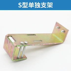 UKS UKT Elevator Switch Bracket