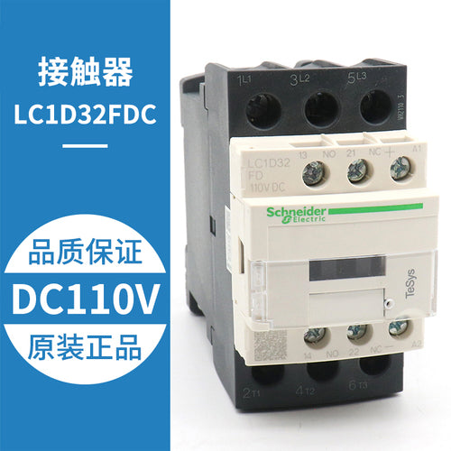 AC contactor LC1D18BDC LC1D32FDC LC1D38BD FDC