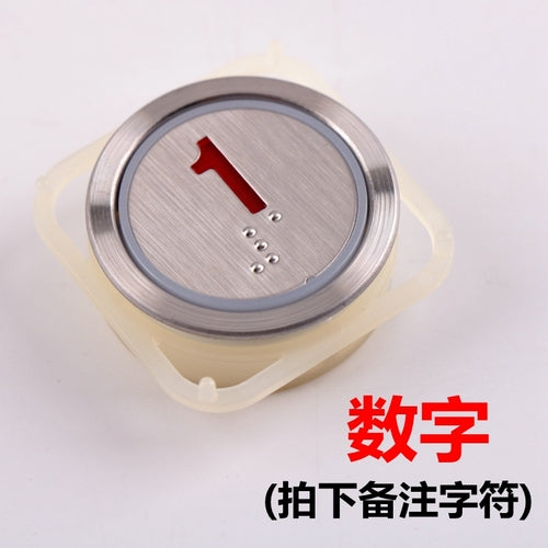 Elevator button BA21G A4N101577 A4J101576 24V