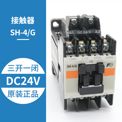 AC contactor SH-4 SH-4/G AC110V 220V DC24